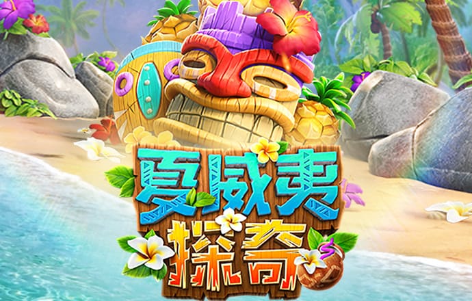 江南官方体育APP下载