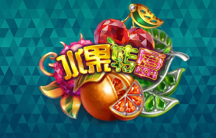 b33体育平台最新版本下载